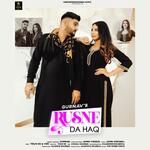 Rusne Da Haq