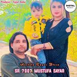 SR 7007 Mustufa Sayar