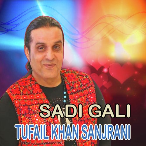 Sadi Gali