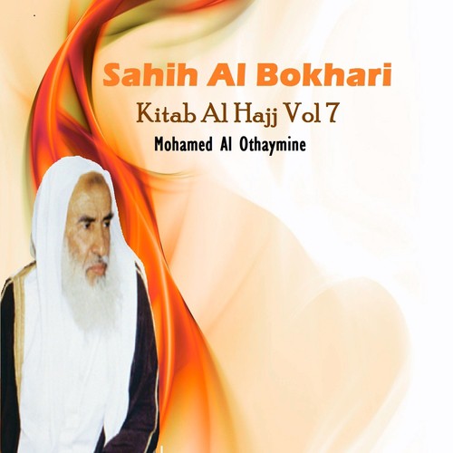 Sahih Al Bokhari, Pt.4 cover art