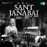 Sant Janabai