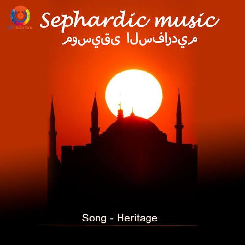 Sephardic Music