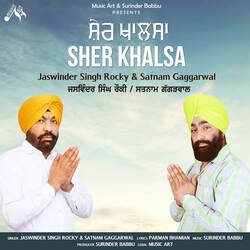 Sher Khalsa-Fy8-ewZEdVc