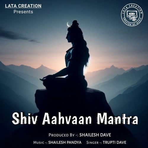 Shiv Aahvaan Mantra