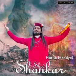 Shiv Shankar-AloeBy5cRF4