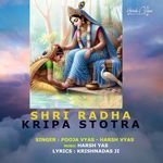 Shri Radha Kripa Stotra