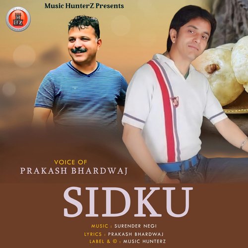 Sidku_poster_image