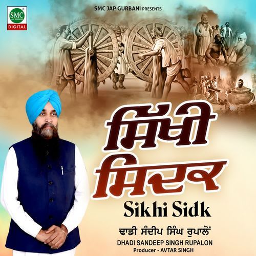 Sikhi Sidk