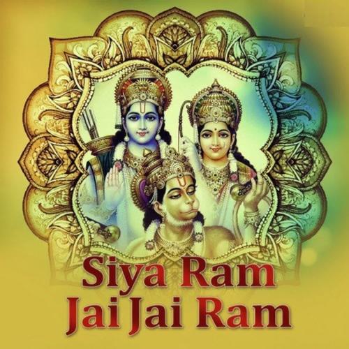 Siyavar Ram Jai Jai Ram