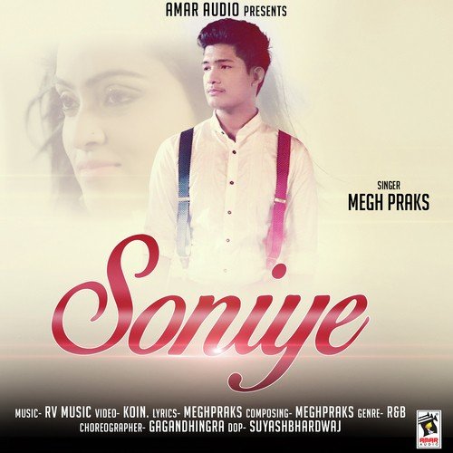 Soniye