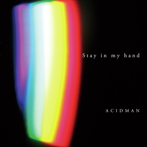 Stay In My Hand