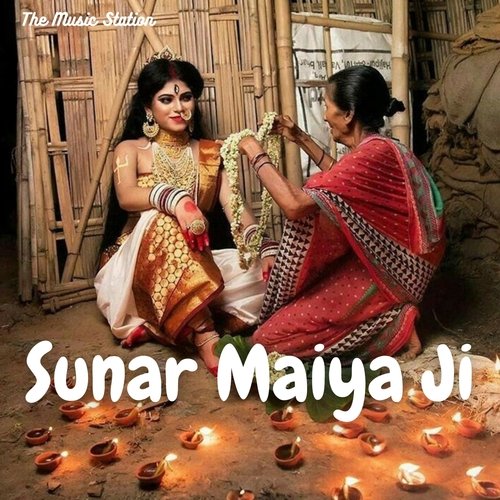 Sunar Maiya Ji