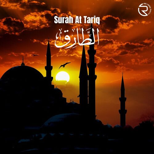 Surah At Tariq