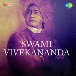 Re Man Krishna Naam-ASkHSxV9XAM