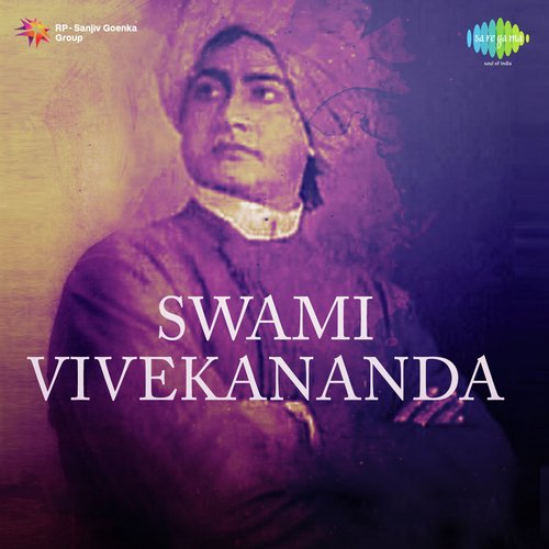 Swami Vivekananda