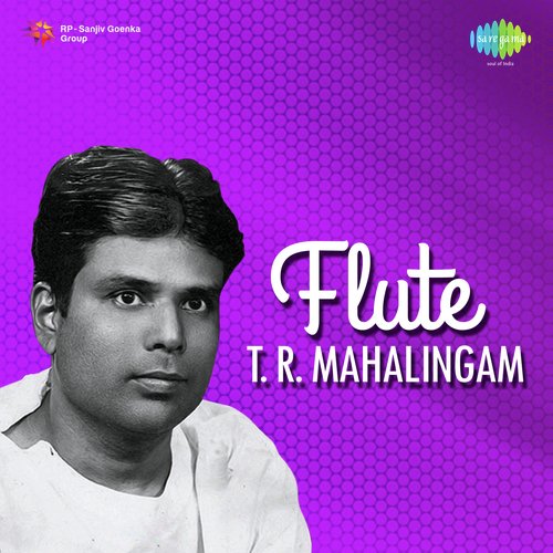 Anuragamu Leni Flute - Trmahalingam