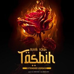 Tasbih - Extended Version-El4qATdKe2o