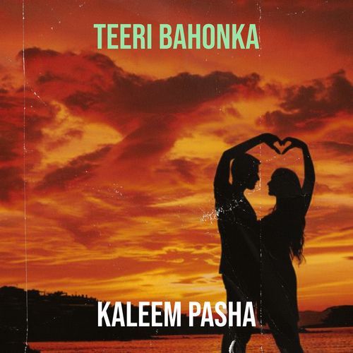 Teeri Bahonka