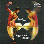 Swarajathi   Bhairavi   Misra Chapu