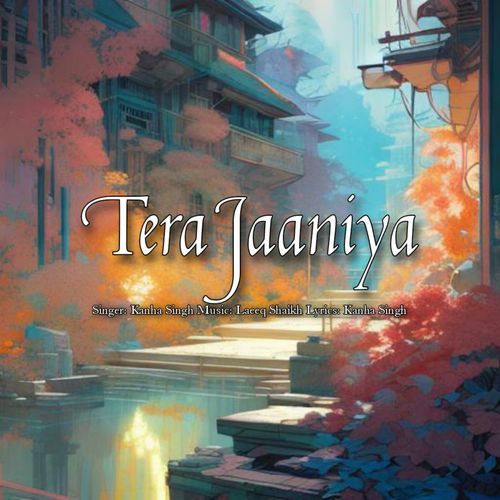Tera Janiya