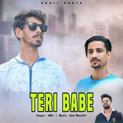 Teri Babe-IzwJYz0He0Q