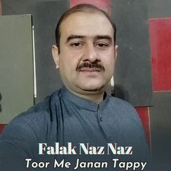 Toor Me Janan Tappy-EgE7XgRZZGE