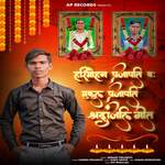 Tribute To Hari Mohan Prajapati &amp; Mukul Prajapati