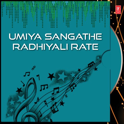Umiya Sangathe Radhiyali Rate
