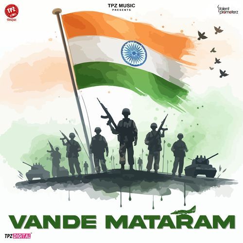 Vande Mataram