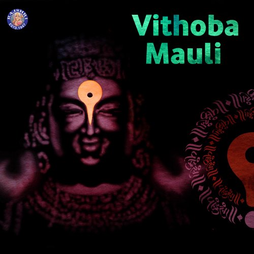 Vithoba Mauli