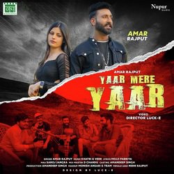 Yaar Mere Yaar-EwNaRxhKfkE