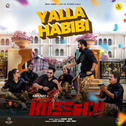 Yalla Habibi (From &quot;Ramachandra Boss &amp; Co&quot;)-BRkBRC1vbUs