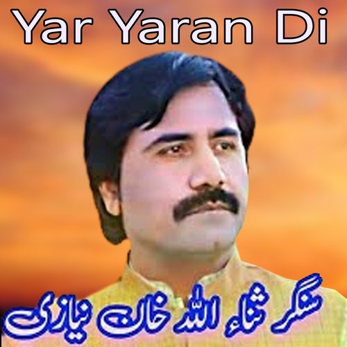 Yar Yaran Di