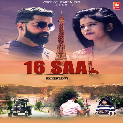 16 Saal