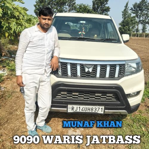 9090 waris jatbass