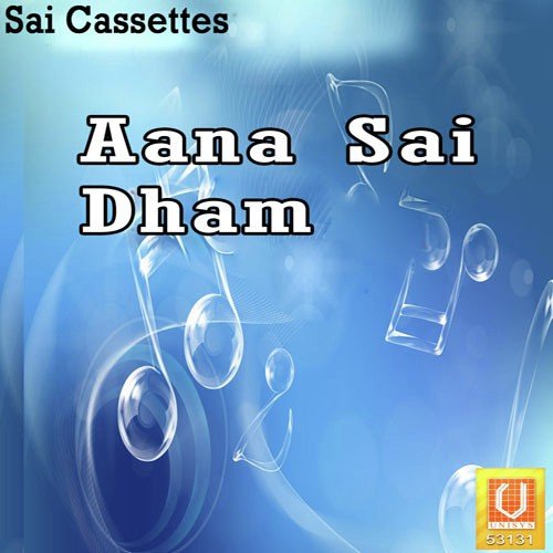 Aana Sai Dham