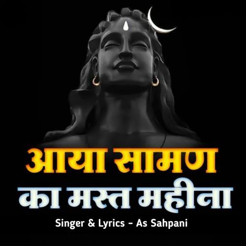 Aaya Sawan Ka Mast Mahina