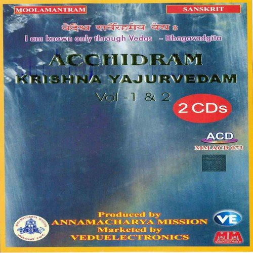 Acchidram Krishna Yajurvedam - Vol. 1