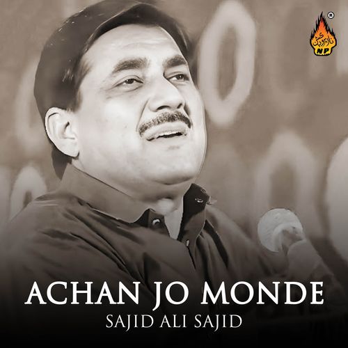 Achan Jo Monde