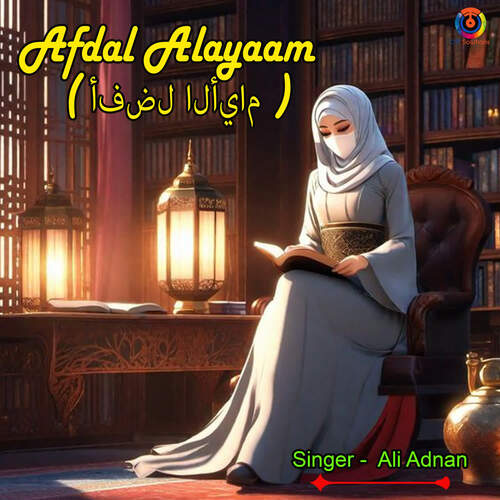 Afdal Alayaam