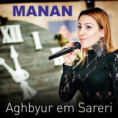 Aghbyur em Sareri_poster_image