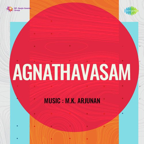 Agnathavasam