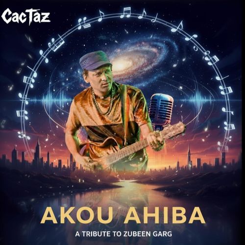 Akou Ahiba