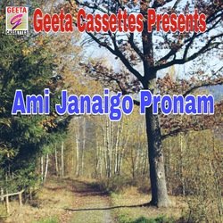 Ami Janaigo Pronam-RAIzfkFgXnQ