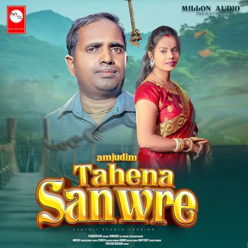 Amjudim Tahena Sawnre