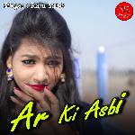 Ar Ki Asbi