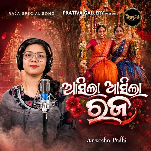 Asila Asila Raja
