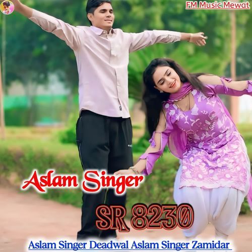 Aslam Singer SR 8230