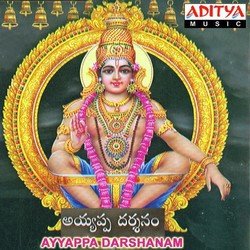 O Swami Ayyappa-RS5dQxlDXEI