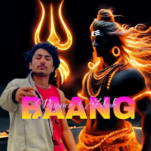 BAANG (BAANG)
